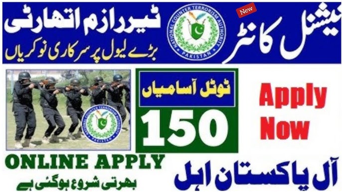 National Counter Terrorism Authority Jobs 2025 Online Apply