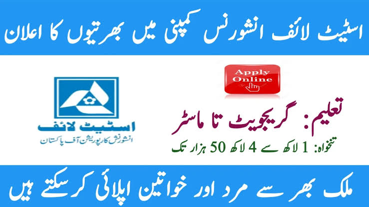 State Life Insurance Jobs 2025 Online Apply