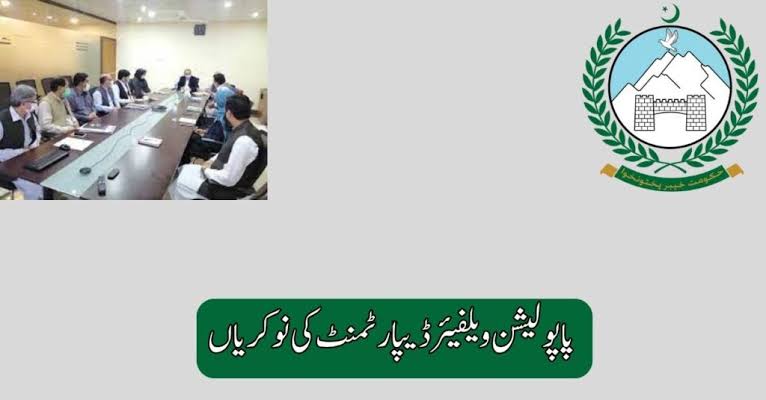 Population Welfare Department KPK Jobs 2025 Online Apply