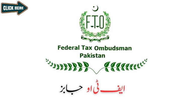 Federal Tax Ombudsman Secretariat Jobs 2025 Online Apply